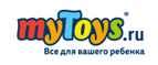 Пазлы со скидкой 30%! - Староюрьево