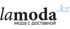 Обувь на любой вкус со скидками до 70%! - Староюрьево