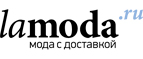 Туфли и босоножки со скидками до 60%! - Староюрьево